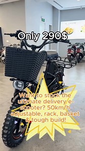 This ultra-durable e-scooter features a built-in delivery rack and front basket with 50km/h adjustable speed, making cargo loading and delivery effortless. As a factory-direct supply, it’s the ideal wholesale pick for boosting your delivery fleet and market share. #tricycle #export#electrictricycle#factory#electric