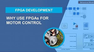 将电机控制算法部署到 FPGA - 概述