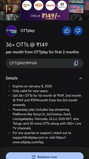 OTTplay voucher on Google Pay!36+ OTTs @ ₹149per month from OTTplay for first 2 monthsExpiring in