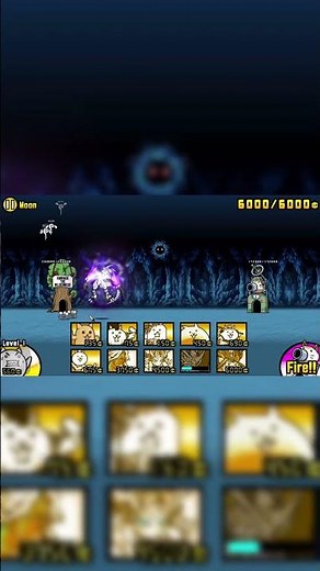 When you beat Bahamut Cat Trial: