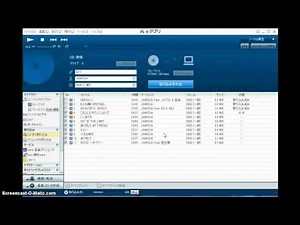 Walkmanに音楽CDを取り込む方法