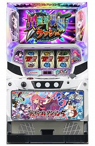 戦国コレクション5