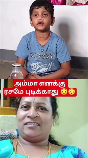 முட்ட தோசை இப்பவே வேணும் 😳😳 #colab #shortvideos #husbandwifetamilcomedy #trending