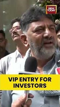 Karnataka Builds Special Building for Investors to Skip Security Hassles! | India Today