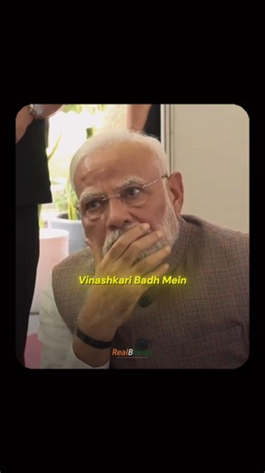 𝙍𝙚𝙖𝙡𝘽𝙝𝙖𝙧𝙖𝙩 🇮🇳 on Instagram: "💔 Her innocent eyes tell a story of loss… . . . #realbharat #IndiaTogether #FloodRelief #ModiCares #HimachalPradesh #Punjab #DisasterRelief #PMModi #Hope #Resilience #WeStandWithYou"