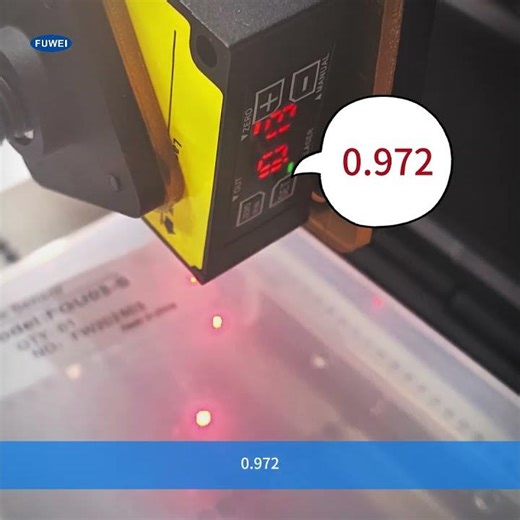 FUWEI FSD26 Series 2μm High Accuracy Laser Displacement Sensor RS485 ModBus Analogue Distance