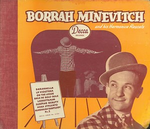 Borrah Minevitch And His Harmonica Rascals - Borrah Minevitch And His Harmonica Rascals