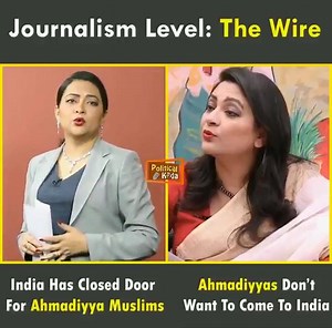 Another Classic Example of Secular Liberal Journalism by Arfa Khanum | Ashwini Upadhyay