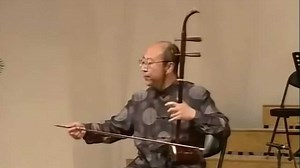 中胡演奏《草原上》田再励，真是好听，神似与天籁之音！