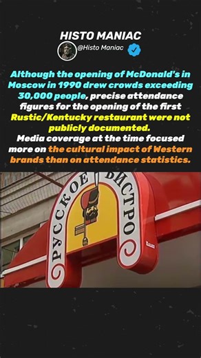 Why KFC Never Had a "McDonald’s Moment" 🍗🇷🇺 #shorts