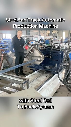 Stud and track automatic production machine with steel coil to pack system #rollformingmachine