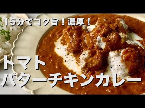 [Popular recipe with 2 million views] Easy and delicious recipe at home! Rich and flavorful! How ...