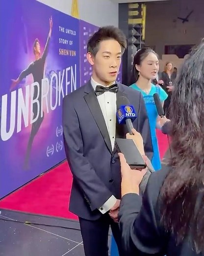 Our Dancers at the Premiere of "Unbroken: The Untold Story of Shen Yun." Watch it for FREE ⬇️