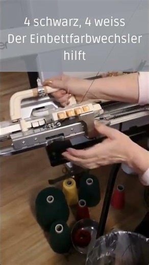 Using a single color changer is incredibly helpful when knitting stripes on a knitting machine.