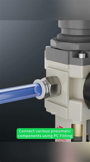 Inside the PC Straight Connector