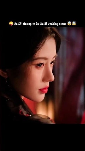 🤯WuShiGuang or LuWuYi wedding scene✨Veil ofShadows#shotsfeed#chinesedrama#tranding#ytshorts#viral😯😯