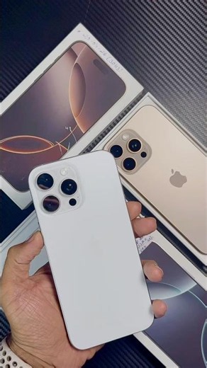 iPhone 16 Pro Max 512 GB