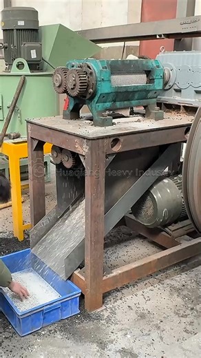 How to use a double-roller granulator to produce granular fertilizer and boost your business. WhatsApp: 0086 18703630069 #organicfertilizergranulator #fertilizergranulator #fertilizergranulesmachine #fertilizermachine #fertilizerpelletmachine #pelletmachine | Zhengzhou Huaqiang Heavy Industry Technology Co.Ltd