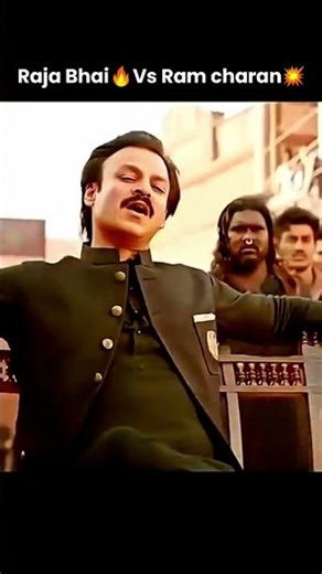 Ram charan 💥 V/s Raja Bhai🔥 | VVR new movie | #shorts​ #movie​