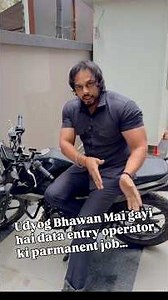 Delhi Bhavan mein Aa Gayi Hai, data entry operator permanent job…#reels #delhi #job #viralvideo