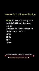Newton law of motion #mritunjaylectures #physics #normalforce #force #physicsolympied #acceleration | Mritunjay Lectures