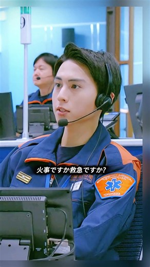 【ショートドラマ】エマージェンシーコール？最近、よく分からない電話が…