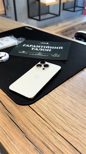 Відео користувача ckrin.ternopil (@ckrin.ternopil) з композицією «оригінальний звук - ckrin.ternopil»