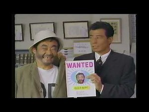 懐かしテレビCM（1996年） #tks06a