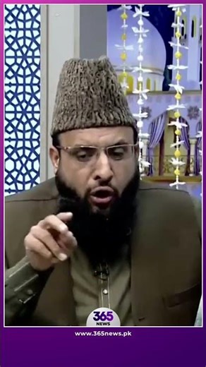 The Holy Prophet ﷺ taught the believers a special supplication for this night. | 365 Entertainment