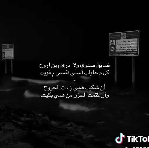 فيديوهات أنشأها s (@s272596) باستخدام الصوت الأصلي - s