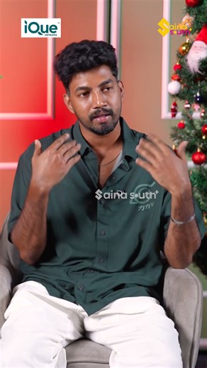 "ഇന്നേവരെ അത് ചെയ്യണം എന്ന് തോന്നിയിട്ടില്ല" | SANDHEEP & MEGHA | Part - 2