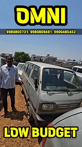 Nex Cars, Near Nammoora Thindi, 80 Feet Main Rd, NGEF Layout, Stage 2, Naagarabhaavi, Bengaluru, Karnataka 560072 Gmap: https://g.co/kgs/qoQuk6x used cars in karnataka,second car in karnataka,luxury cars in bangalore,2ndhand cars in bangalore,secondhand cars,second car karnataka,secondhand car karnataka,best quality used cars,cars guru kannada,used cars in bangalore,top quality used cars,secondhand car in mysore,used cars,secondhand cars bangalore,cars for sale in karnataka, | Naane Sanchari