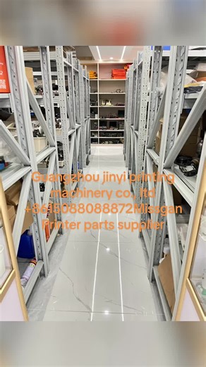 Heidelberg printer supplier Roland printer suppliers Komori Printing Machine Supplier KBA printer supplier Mitsubishi printer supplier Consumables supplier of printing machinery parts #ganganjinyi #Heidelberg #广州金亿印刷机械 #海德堡罗兰小森三菱高宝印刷机配件 #Roland #Komori #KBA #Mitsubishi #printing