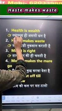 Haste Makes Waste | Proverbs in English with Meaning | By Pawan Sir