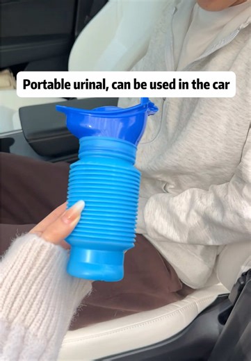 What should I do if I suddenly have a urinary urgency? You can use this portable urinal for men and women.#Urinal #portableurinal #tiktokshop #fyp #goodthing