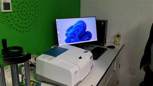 12月24日傅里叶变换红外光谱仪培训