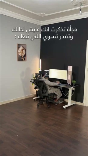 🦦محد راح ينقد عليك