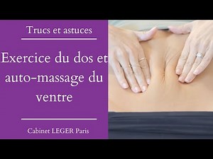 Exercice dos et auto massage du ventre