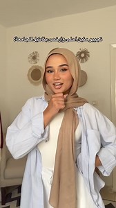 Pants✨ ✅ مريح ✅ عملي ✅ مبيكرمش اطلبيه دلوقتي بسعر مميز من هنا : https://scobastore.com/ar/collections/summer-collection/products/linen-trousers | Scoba - سكوبا