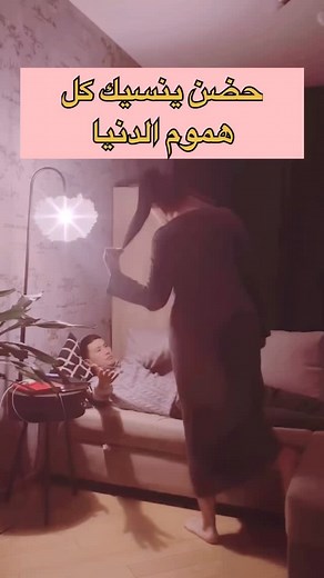 44K views · 680 reactions | Pulse Pulse on Reels | Facebook