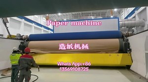 Custom Papermaking Equipment for Efficient Production