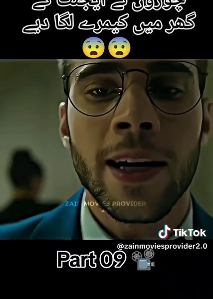 Join Our Exclusive Movies Paid Group for Just 400rs!