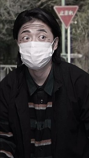 「おい 笑える 」おばあちゃんの正体