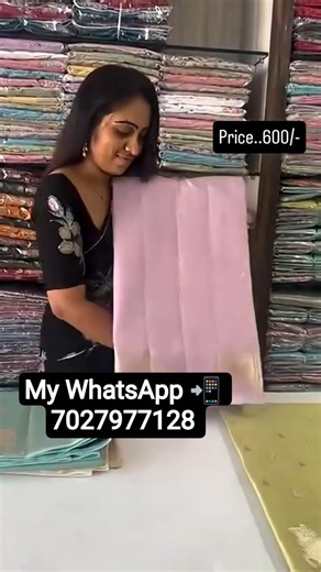 WhatsApp 📲 7027977128 Check availability Make online payment Share payment screenshot & full