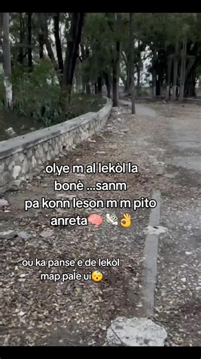 mete kòb nan pòch ou gen fanm ki pap janm type ou fr san lajan #haïtientiktok🇭🇹 #fyp