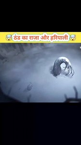 690K views · 10K reactions | ठंड का राजा और हरियाली ll #reelsvideo #virals #shorts #cartoon #comedy #viralreel #funny #funnypost #funnyanimals #funnykidsvideo #funnyvideo #reelsfbpage #reelfacebook #cartoonnetwork #Youtube #youtubeshorts #cat #viralreelsシ #videos | Animated Stories | Facebook