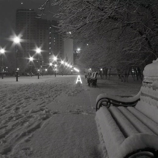 Exploring 'Readymade' Lyrics by Ado