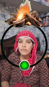 1.8M views · 31K reactions | लकड़ी को जला दो #puzzle #challenge #wood #woodfired #viral #reels #trending #braintest | Lalita Goswami | Facebook