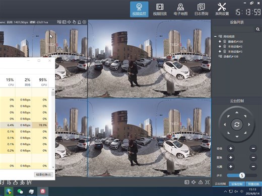 Qt/C++监控系统同时4路8K硬解/共享解码/极低CPU占用/支持8K120fps/硬件加速硬解码