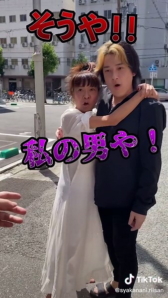 入れ替わり姉妹の日常！満州けいこと坂田けいこの面白いエピソード